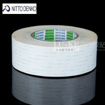 NITTO 500 Double Side Rubber Original imported NITTO 500 High Temperature Resistance Tape Nitto Double Side Rubber