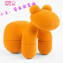 GRP Pony Chair Puppy Chair Children Toys Creativity Fashion Casual Furnishing Chair Parent-child Puzzle Pony Chair