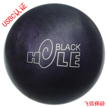 USBC certified professional bowling VIA brand black hole dedicated bowling only 8 pounds and 13 pounds