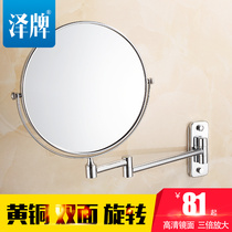 Brass square bottom 8 inch double-sided Beauty Mirror antique golden bathroom cosmetic mirror toilet telescopic mirror Wall Wall