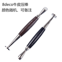 8deco engraving mill pipe accessories pressure rod with pass needle double-headed samurai series 2014 models cowhide black