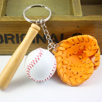 Baseball three-piece keychain set fan souvenir mini baseball key ring pendant game gift