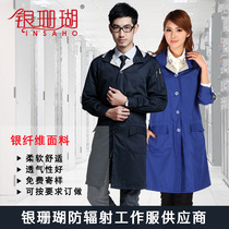 Silver coral anti-radiation overalls overalls professional coat room jackets for men and women custom SHD002