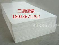 Reinforced fiber Silicon calcium board glass magnesium board partition wall ceiling flue sound insulation board magnesite cable inorganic fire board