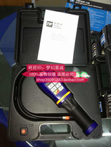 USA TIF XP-1A sulfur hexafluoride gas detector portable SF6 halogen gas leak detector