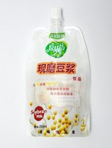 Custom original flavor square soymilk bag brand sale 10 days suction nozzle soy milk packaging juice bag liquid food disposable