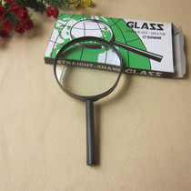 Reading MAGNIFYING GLASS FOR THE ELDERLY TO READ BOOKS AND READ NEWSPAPERS WITH A DIAMETER OF 90MM MAGNIFYING GLASS HANDHELD MAGNIFYING GLASS
