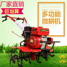 7 5 horsepower multifunctional gasoline micro-cultivation machine small pine machine spins monopoly weeding ditch diesel land cultivator