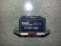 ETK85-050 quality assurance