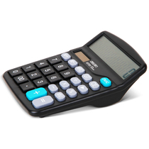 (三 石和)Deli stationery Deli Calculator Deli 837es calculator Durable