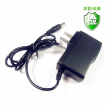 Central control attendance machine XU100 XU500XU200XU300 fingerprint machine punch card machine power cable power adapter