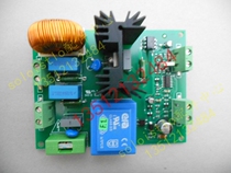 AIRSYS Alsi RC machine room precision air conditioning outdoor fan governor speed control board control board motherboard