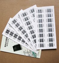  Believers teach gifts Index label BIBLE Gold silver Chinese and English contrast