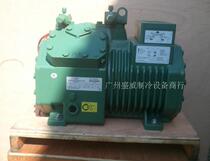 Bizel Model Semi-enclosed Compressor BF4CC-9 2