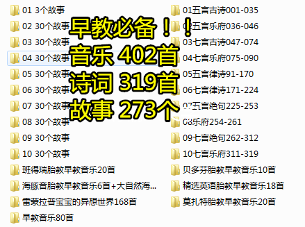 唐朝绮丽男7p 全部文章 道姑妙妙