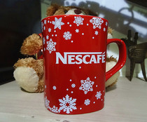 Nestlé theme collection coffee cup snow Love Cup 2012 Limited Collection Cup Nestle classic red cup small amount
