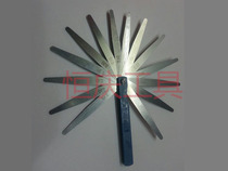  Shanghai Hongrui plug gauge thickness gauge gap piece 100mm*17 150mm*17 200mm*17 300mm
