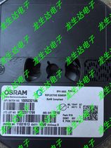 Reflective photoelectric switch SFH9201 original spot store price please consult customer service