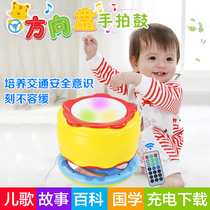 Infants and childrens music hand clap drum beat drum rechargeable download puzzle baby story machine early education Machine 1-3 years old