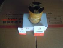 CZ0-600 10 DC contactor coil all copper guarantee national standard quality company direct wholesale