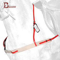 Equestrian chest belt Horse equipment Riding saddle accessories Eight-foot dragon harness