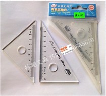 Little Angel series student plexiglass triangle transparent triangle ruler 9 12 14CM4 piece ruler