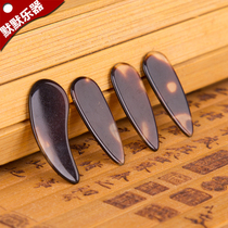 Popular guzheng nails guzheng shrapnel zither paddles large medium and small adult children practice nails