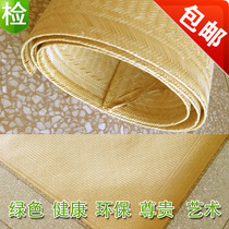 Yiyang Special Class Water Bamboo Mat Old Bamboo Mat Bamboo Mat Natural Head Green Handmade Water Bamboo Mat 1 5m 1 8 m Dingdo