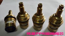 New Weixing PPR dark valve spool Weixing valve spool Weixing dark valve valve spool