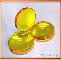 Batch supply of laser lenses imported laser focusing lens Φ18 Φ19 05 Φ20