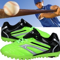 Childrens Baseball Shoes Professional Playing Baseball Shoes Youth Baseball Sneakers Practice Baseball Learning Baseball Softball Shoes