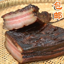 Hunan specialty farm firewood smoked Western Hunan flavor bacon pork 1 kg delicious fragrant multi-layer five-flower bacon