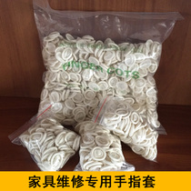 Redwood furniture floor stairs wooden door Wood repair beauty material toner use special anti-pollution finger cover