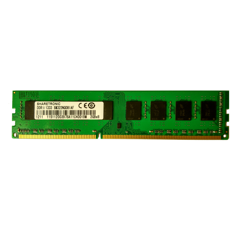 Kindgred St. Tranquillik Lenovo DDR3 1333 2G desktop memory bar compatible with 1066 dual-channel