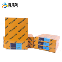 Diamond brand sulfuric acid paper tracing paper plate printing transfer paper A4 A3 73g 83g 93g 500 sheets