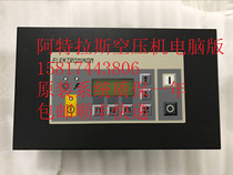 Spot Atlas computer board 1900070106 Air compressor controller Atlas display