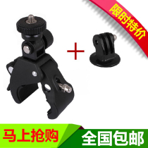 gopro motorcycle fixing bracket hero 6 5 4 3 little ant sports camera bicycle bicycle clip