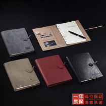 PU Notebook 32K Conference notepad Inlogo Enterprise Office Supplies Business Gift Custom Low Volume