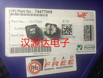 74477005 WE-PD 1280-5 6UH 8 2A 12X12X8MM WURTH CORE COIL INDUCTOR