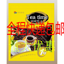 Donghe coffee coin coffee machine raw materials Donghe mixed coffee three-in-one instant coffee