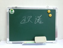 Guangzhou auunuo tree dust-free green board blackboard 200*120 writing board teaching board