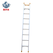 Zheng Xingan ladder 4 5 m straight ladder thickened aluminum alloy single ladder household ladder aluminum alloy ladder engineering operation ladder