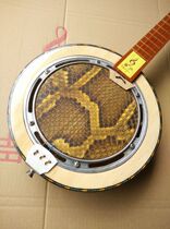 Qinqin musical instrument Xiongsheng Pear wood national musical instrument Guangdong opera three-string Qinqin musical instrument factory direct sales