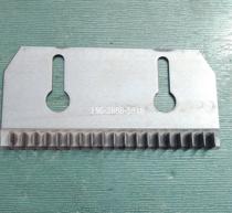 Large-volume long-term supply of YQC660 type vegetable cutting machine with 10mm chedin blade 10mm Tinder knife
