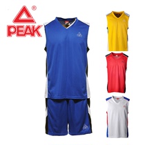 Peak basketball suit mens summer sweat breathable competition training Sports Competition short set of F732051