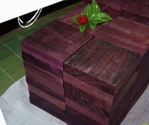 Violet perilla wood bracelet carving material mahogany small DIY Wood