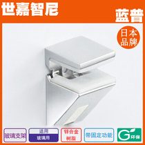Lamp hardware adjustable thickness glass shelf bracket shelf bracket IT16220-080BC