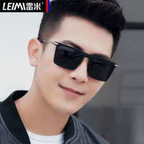 2022 new polarized sunglasses for mens sunglasses driving special glasses driving tide eyes anti-ultraviolet light
