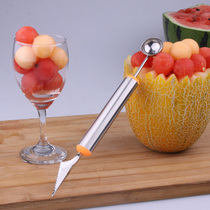 304 stainless steel dual-purpose fruit dug corrugated carving knife ice cream dug ball spoon