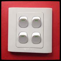 Project 2-in -1 86 wall switch socket panel adzuki bean four-way